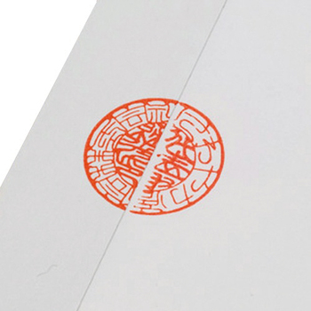 TANOSEE 製本ラベル 契約書割印用 35×297mm ホワイト 1セット(500枚:50枚×10パック)