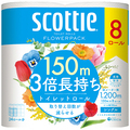 日本製紙クレシア スコッティ フラワーパック 3倍長持ち シングル 芯あり 150m 香り付き 1パック(8ロール)