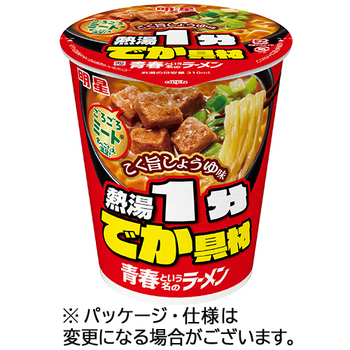 明星食品 青春という名のラーメン こく旨しょうゆ味 60g 1ケース(12食)