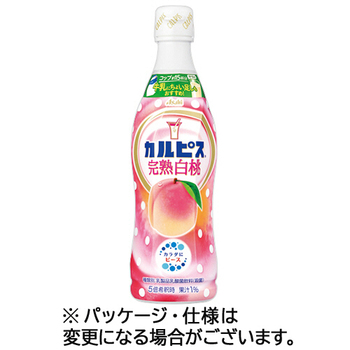 アサヒ飲料 カルピス 完熟白桃 470mL プラスチックボトル 1ケース(12本)