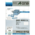 エーワン PPC(コピー)ラベル (宛名・表示用) B4 20面R型 86×47mm 28265 1冊(100シート)