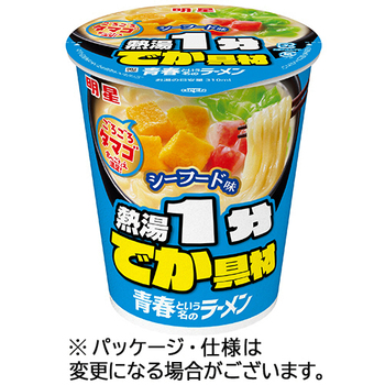 明星食品 青春という名のラーメン シーフード味 62g 1ケース(12食)