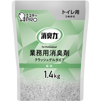 エステー 消臭力 業務用消臭剤 クラッシュゲルタイプ トイレ用 森林の香り つめかえ用 1.4kg 1個