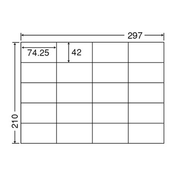 東洋印刷 ナナコピー シートカットラベル マルチタイプ A4 20面 74.25×42mm C20S 1箱(500シート:100シート×5冊)