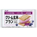 アサヒグループ食品 クリーム玄米ブラン ブルーベリー 72g(2枚×2袋)/パック 1セット(6パック)