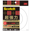 3M スコッチ 超強力両面テープ プレミアゴールド (スーパー多用途) 19mm×4m SPS-19 1巻