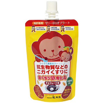 龍角散 おくすり飲めたね チョコレート味 100g 1セット(5パック)
