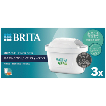 ブリタ マクストラプロ交換用カートリッジ 1箱(3個)