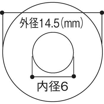 TANOSEE カラーパンチシール ブルー 1パック(280片)