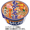 ヤマダイ ニュータッチ 横浜もやしそば 92g 1ケース(12食)
