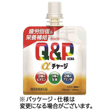 興和 キューピーコーワαチャージ パイン風味 100mL パウチ 1ケース(6パック)