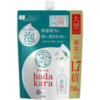 ライオン hadakaraボディソープ 泡で出てくるタイプ クリーミーソープの香り つめかえ大型 750ml 1パック