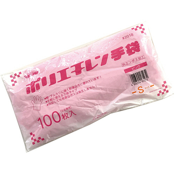 川西工業 ポリエチレン手袋 外エンボス エコノミー ピンク S #2018 1パック(100枚)