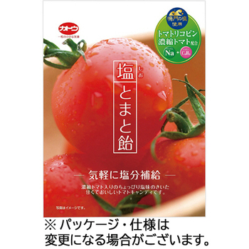 加藤製菓 塩とまと飴 63g/パック 1セット(10パック)
