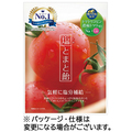 加藤製菓 塩とまと飴 63g/パック 1セット(10パック)