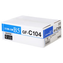 キヤノン 高白色用紙 GF-C104 B5 104g 4044B012 1箱(2000枚:200枚×10冊)