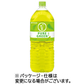 伊藤園 おーいお茶 PURE GREEN 2L ペットボトル 1セット(12本:6本×2ケース)