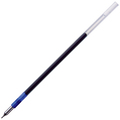 三菱鉛筆 油性ボールペン替芯 0.28mm 青 ジェットストリーム エッジ用 SXR20328.33 1セット(10本)