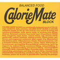 大塚製薬 カロリーメイトブロック チーズ味 20g/本 1セット(40本:4本×10箱)