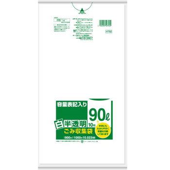 日本サニパック 容量表記ごみ袋 白半透明 90L 0.023mm HT92 1パック(10枚)