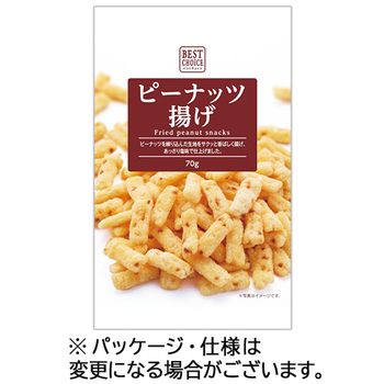 阿部幸製菓 ベストチョイス ピーナッツ揚げ 70g 1セット(12パック)