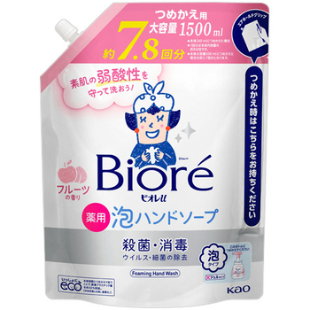 花王 ビオレu 薬用泡ハンドソープ フルーツの香り つめかえ用 1500mL 1パック