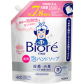 花王 ビオレu 薬用泡ハンドソープ フルーツの香り つめかえ用 1500mL 1パック