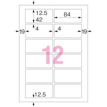 コクヨ カラーレーザー&カラーコピー用超耐水紙ラベル A4 12面 84×42mm LBP-WS6912 1冊(15シート)