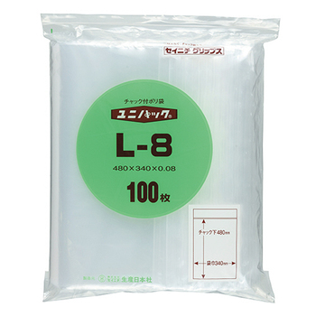 セイニチ ユニパック チャック付 ポリエチレン ヨコ340×タテ480×厚み0.08mm L-8 1パック(100枚)