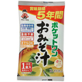 神州一味噌 5年保存防災食 ポケットワン おみそ汁 1セット(60食)
