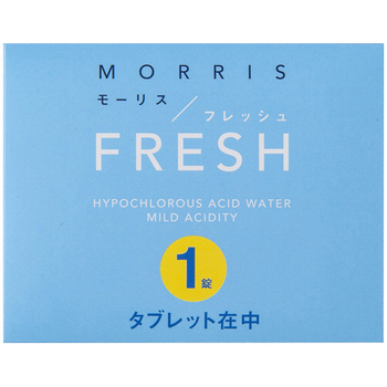 森友通商 次亜塩素酸水溶液生成剤 モーリスフレッシュキット 1セット