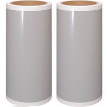 ビーポップ用屋外用シート200mm×10m グレイ 2巻入