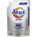 花王 アタックZERO つめかえ用 業務用 2kg 1個