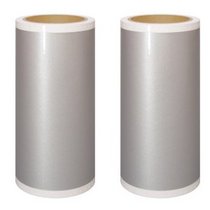 ビーポップ用屋外用シート200mm×10m シルバー 2巻入
