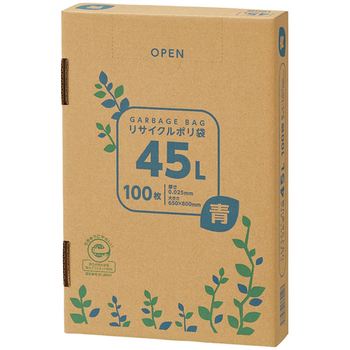 TANOSEE リサイクルポリ袋 青 45L BOXタイプ 1箱(100枚)