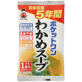 神州一味噌 5年保存防災食 ポケットワン わかめスープ 1セット(60食)
