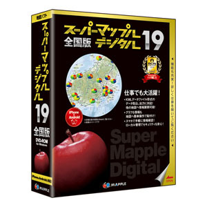 ジャングル スーパーマップル・デジタル 19全国版 1本