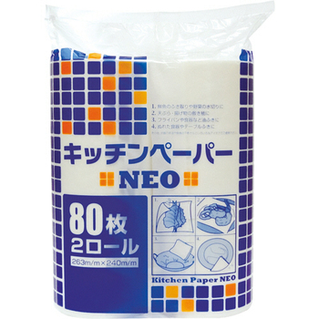 大黒工業 キッチンペーパーNEO 80枚/ロール 1セット(20ロール:2ロール×10パック)