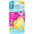 P&G ファブリーズW消臭 トイレ用消臭剤 シトラス・スプラッシュ つめかえ用 6.3mL 1パック(2個)