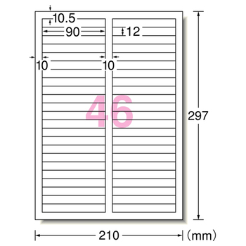 エーワン ラベルシール[プリンタ兼用] 下地がかくせる修正タイプ マット紙・ホワイト A4 46面 90×12mm 四辺余白付 31575 1冊(12シート)